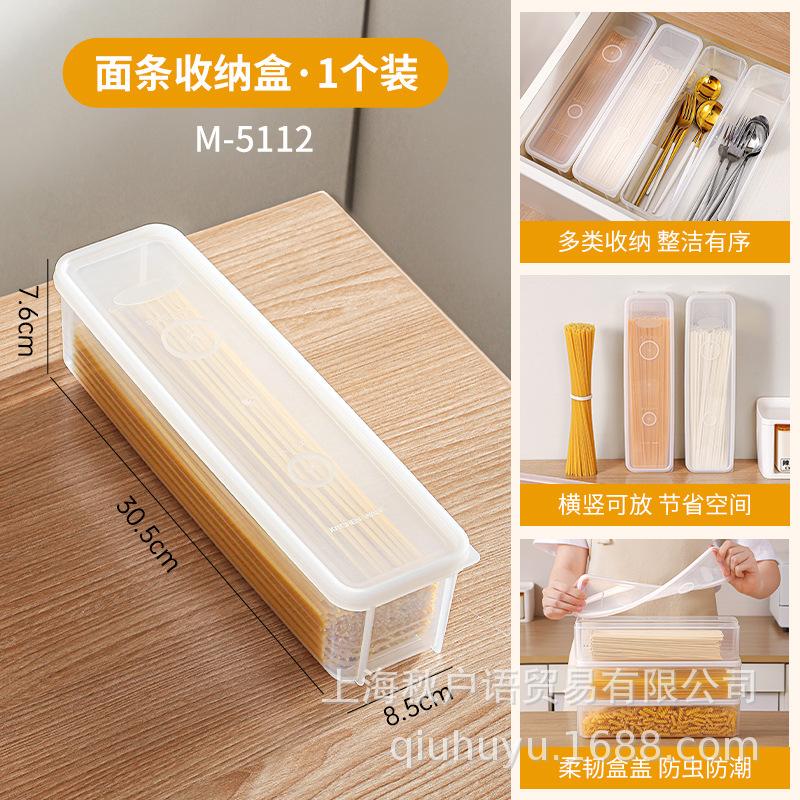 Noodles, coriander, green onions, green onions, fresh-keeping box, refrigerator storage, food-grade eggs, vegetable storage box