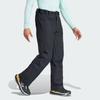 Adidas Xperior 2L Insulated Pants Color Block Logo Outdoor Sports Ski Pants Men Pants Black IB1197