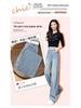 Women's Spring 2026 High-Waisted Loose Wide-Leg Jeans with Side Rhinestones