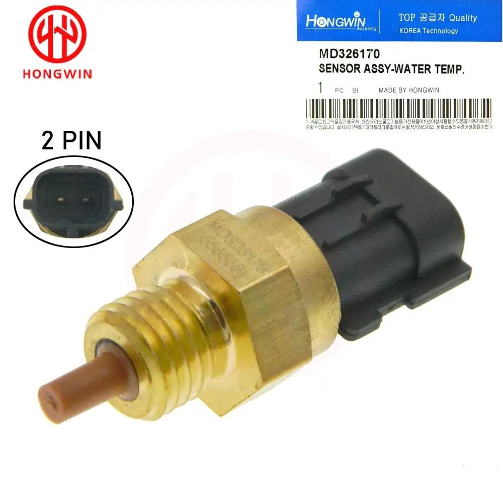 MD326170,E1T25972 Air Intake Temperature Sensor For Mitsubishi L200 Triton Pajero Sport Lancer 4D56 4M41 1 pcs