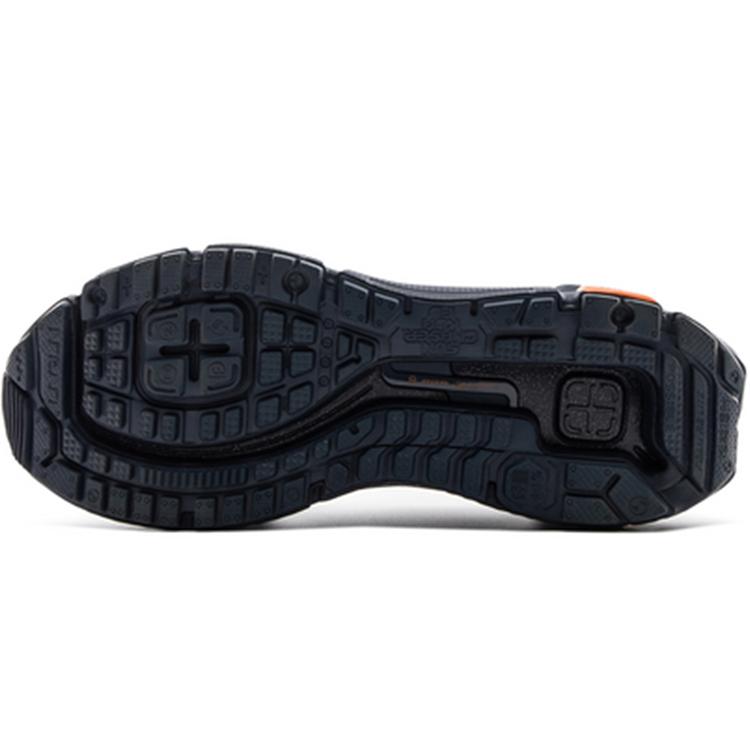 New LiNing PFW S/S Collection | Sun Chaser Kua Fu Women's Running Shoes   Grey/Black ARZQ004-10
