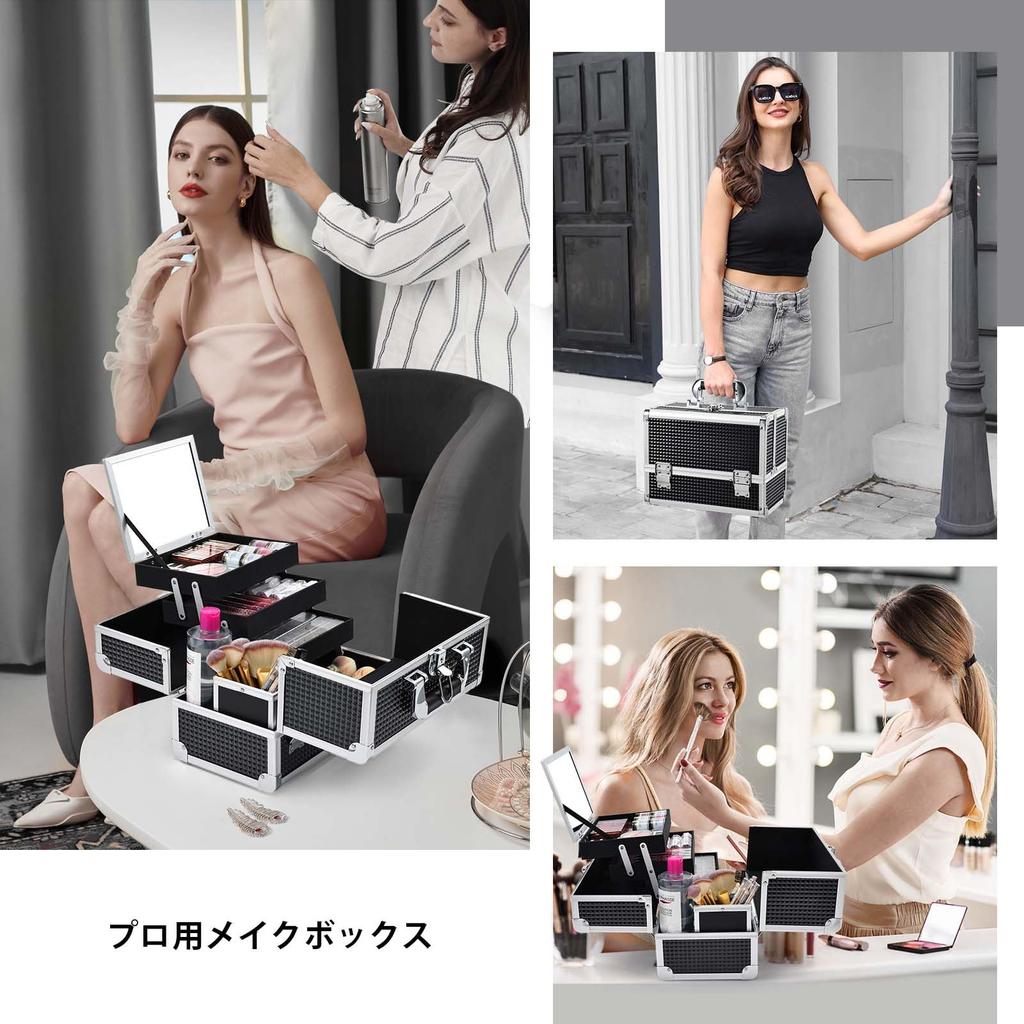 Joligrace Makeup Large Professional Cosmetic Storage Makeup Box with Cosmetic Makeup Nail Cosmetic Lockable Box, Capacity, Grade, Box, Mirror, 3-Tier