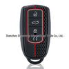 Chery Omoda C5, Tiggo 7/8 Pro Plus, Arrizo 5 Plus Silicone Key Cover
