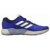 adidas Aerobounce St 2 'Collegiate Royal' AQ0547