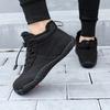 Men Winter Outdoor Velvet Warm Snow Boots Walking Shoes Waterproof Ski Shoes High-Top Large Size Cotton Boots Thick Cotton Shoes