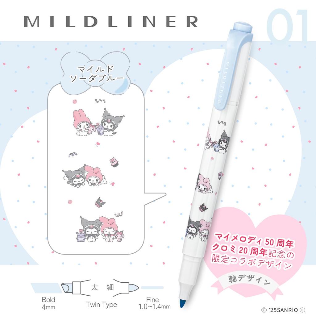 Zebra Mildliner Highlighter Sanrio My Melody Kuromi 50th Set Pen, & Anniversary, 5-Color (WKT7-MMKU-5C)