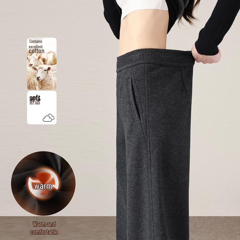 HSTYLE Women's Acetate Wool Blend Fleece Lined Wide-Leg Cropped Pants