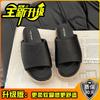 Fashion and versatile casual thick-soled one-word drag women's summer retro design feels comfortable and wears flat-soled cool slippers women's shoes