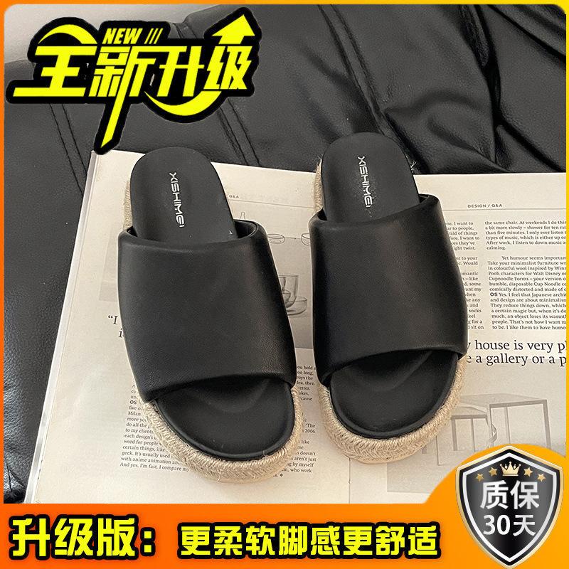 Fashion and versatile casual thick-soled one-word drag women's summer retro design feels comfortable and wears flat-soled cool slippers women's shoes