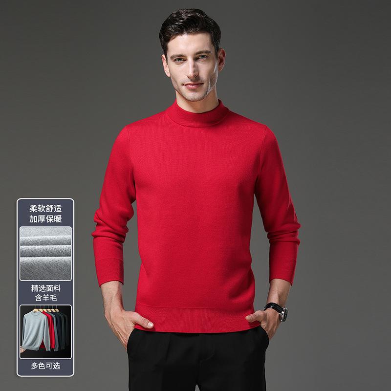 Men S Thick Knitted Pullover Sweater Half High Neck Solid Color Casual
