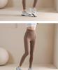Lulu Plus Women's High-Waisted Fleece Yoga Pants - Nude, Hip-Lifting, Tight Fit for Autumn/Winter