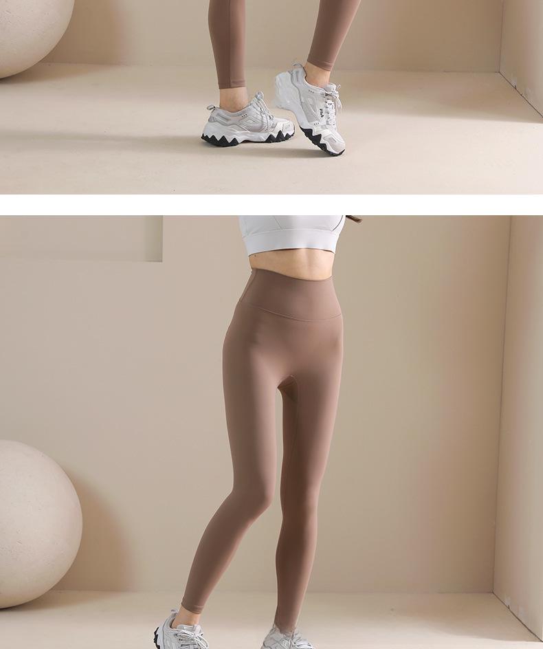 Lulu Plus Women's High-Waisted Fleece Yoga Pants - Nude, Hip-Lifting, Tight Fit for Autumn/Winter