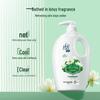 Lafang Hydratační a osvěžující sprchový gel Multiflora
