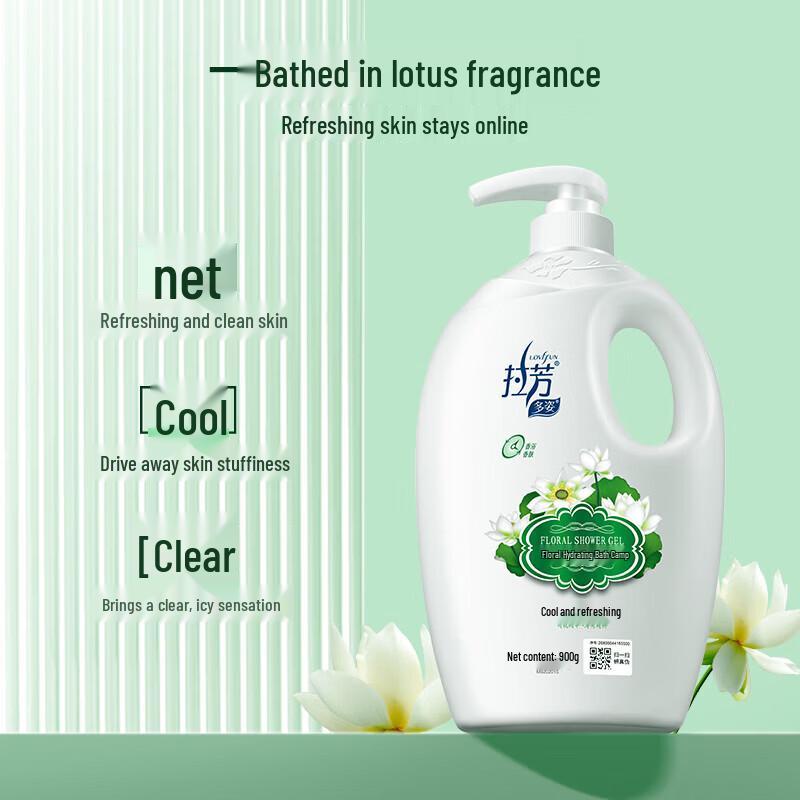 Lafang Hydratační a osvěžující sprchový gel Multiflora