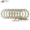 BMW F650GS R13 01-04 Paper-Based Clutch Plate