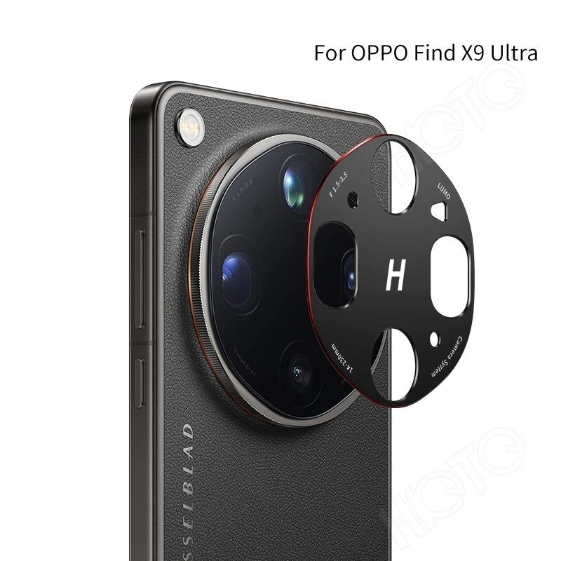 For OPPO Find X9 Ultra Rear Camera Lens Cover Case for OPPO FindX9 X9Ultra Aluminum Alloy Metal Protector Ring Film