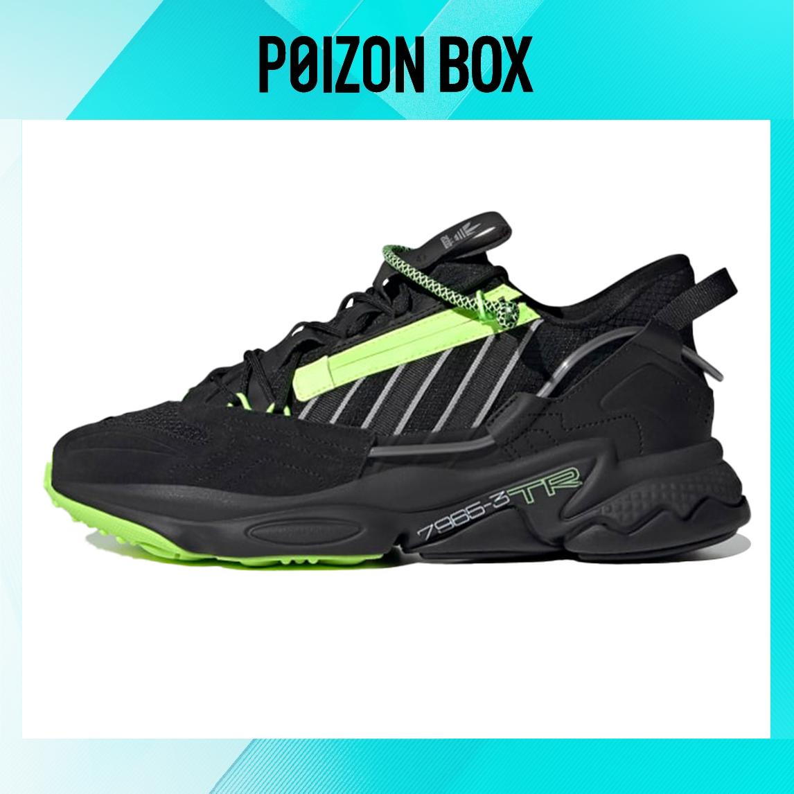 

кроссовки adidas originals Ozweego Life Casual Shoes Unisex GZ2643