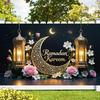 Elegant Eid Al-Adha Moon Photography Backdrops Wall Decoration for Room and Party,Festive Home Decor for New Year and Eid Celebrations