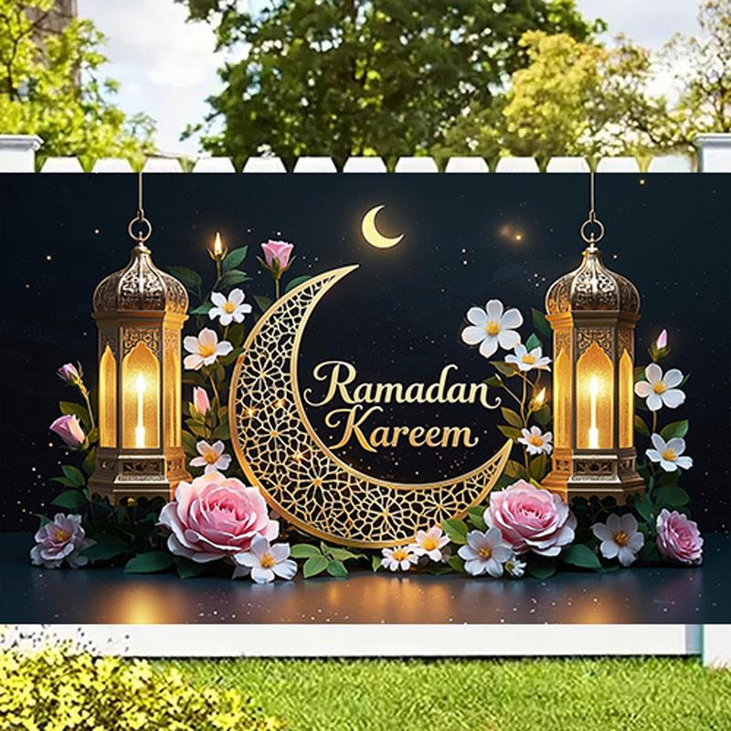 Elegant Eid Al-Adha Moon Photography Backdrops Wall Decoration for Room and Party,Festive Home Decor for New Year and Eid Celebrations