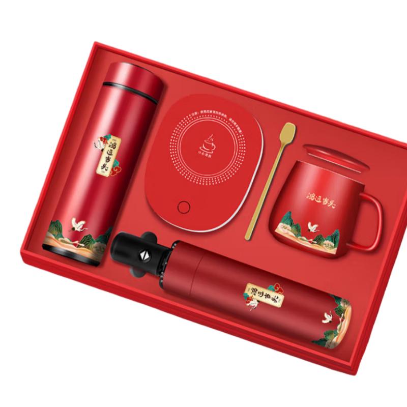 

Executive Business Gift Set