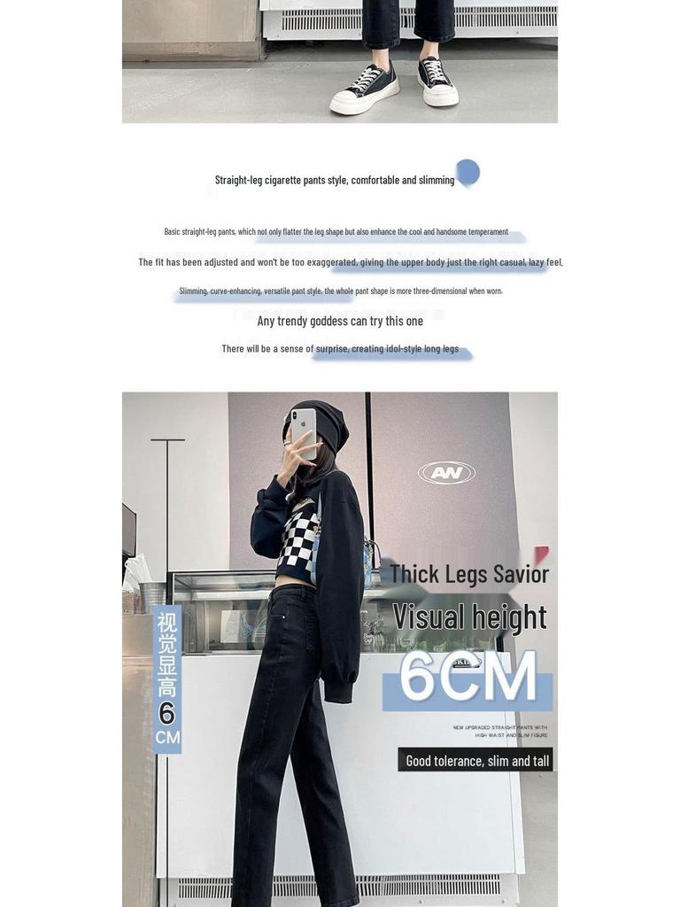 Hong Kong Style Slim Fit High Waist Straight Leg Jeans for Petite Women - Trendy Cropped Cigarette Pants for Autumn