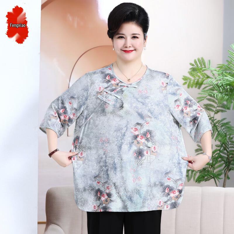 FENGXIAO 2026 Damen Übergröße Sommer Chinesischer Stil Outfit