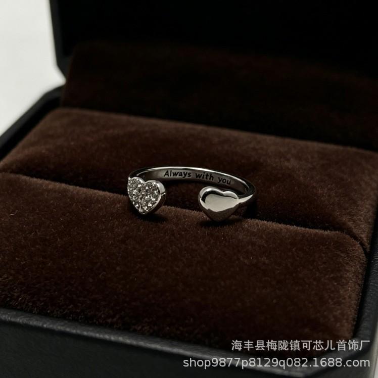Kexin'er S925 Sterling Silver Zircon Heart Leaf Open Ring - Women's Versatile Light Luxury Finger Ring