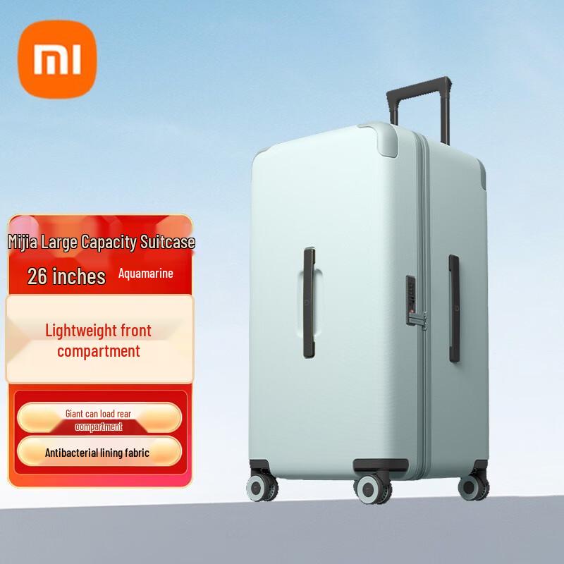 Чемодан Xiaomi Mijia большой вместимости для путешествий