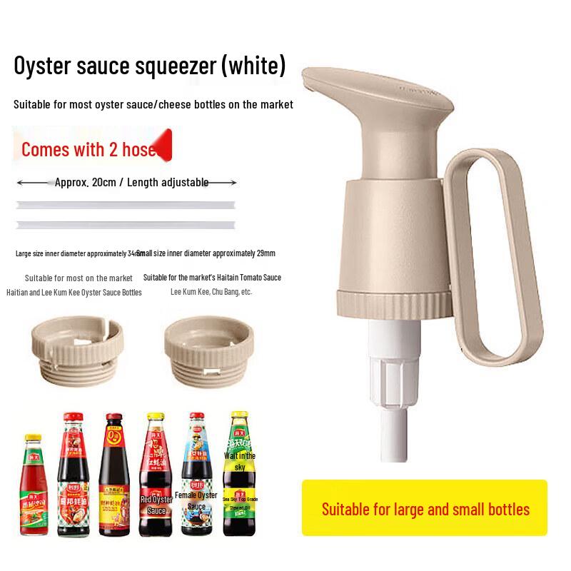 Universal Oyster Sauce Bottle Pump Dispenser