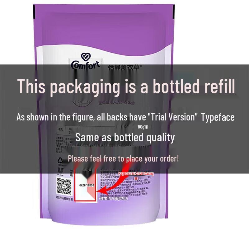 Adolph 4500ml Personal & Home Care Essentials Gift Set