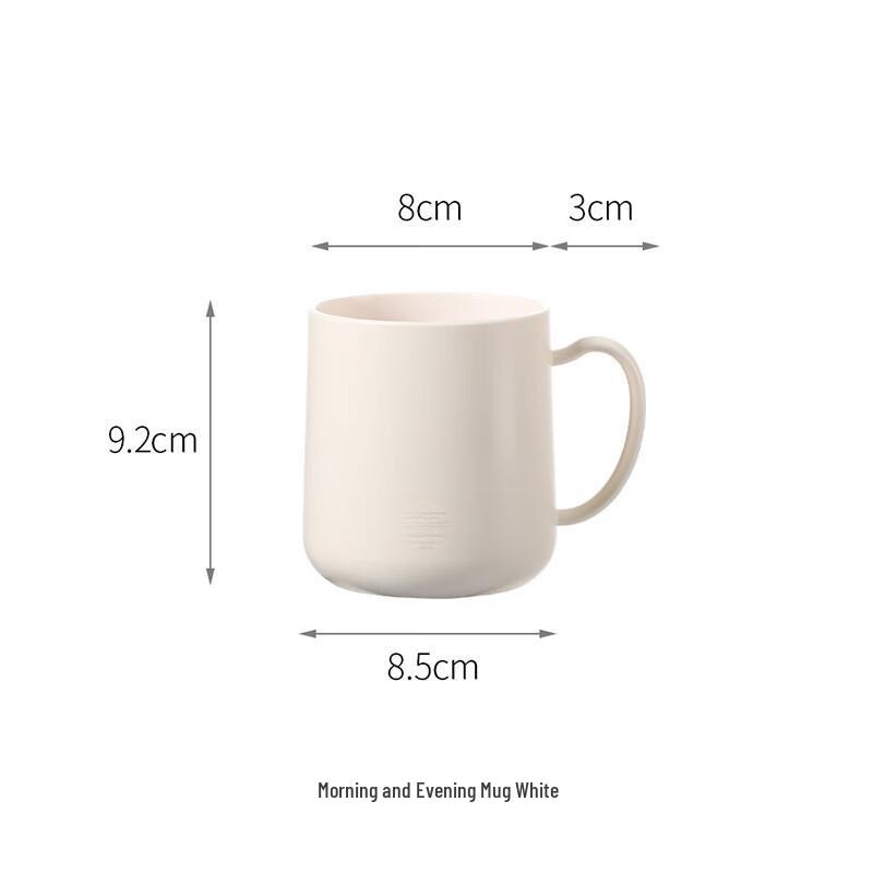 

Bingyue Stylish Couple s Bathroom Tumbler