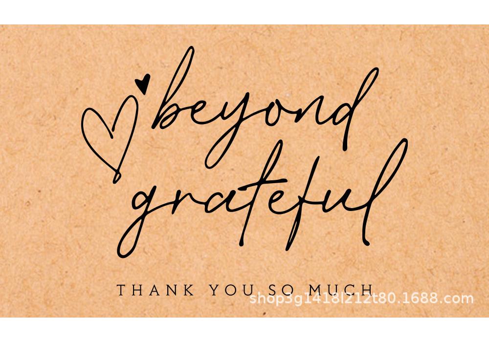 Kraft Paper Thank You Cards - 30 Pack: Blank, Decorative Greeting and Gift Cards