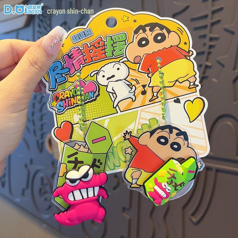Crayon Shin-chan Swing Keychain: Funny Doll Couple Charm