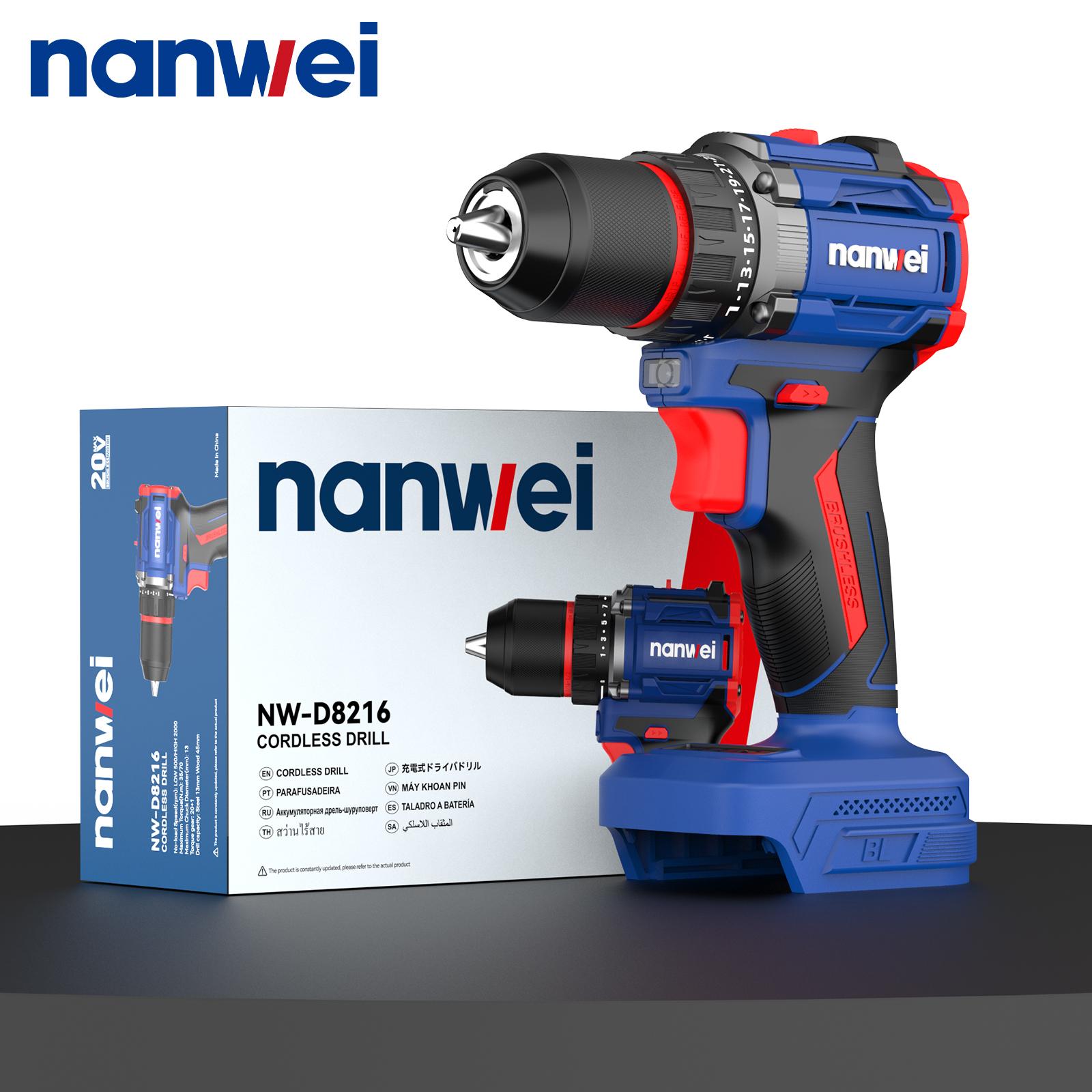 

Электрическая отвертка NANWEI 70 Нм, патрон 13 мм, двухскоростная функция, 20 В no battery and charger