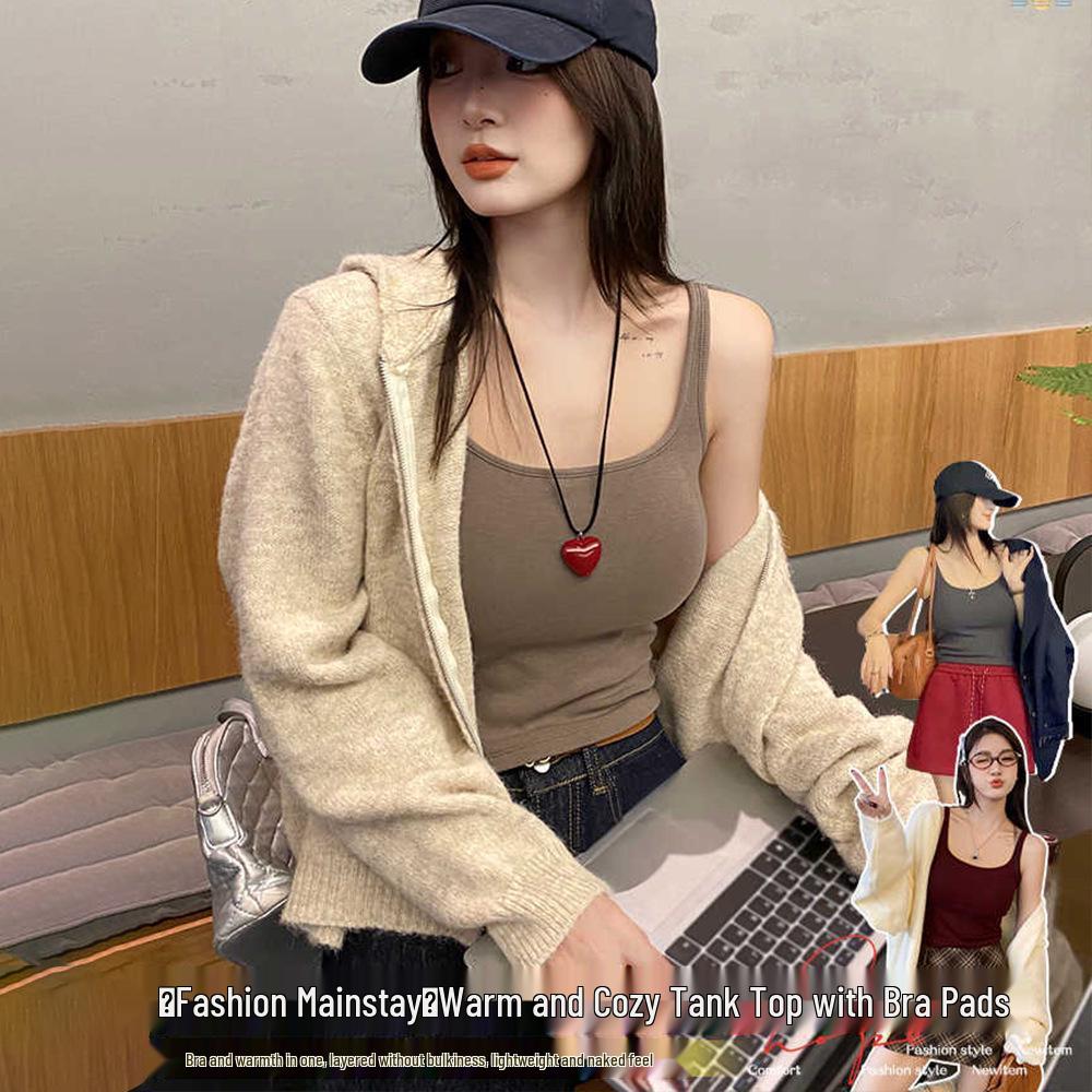 Early Autumn Slimming Square Neck Vest with Chest Pads - Warm and Versatile Innerwear