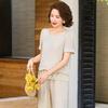 Women's Elegant Summer Lace Two-Piece Set
