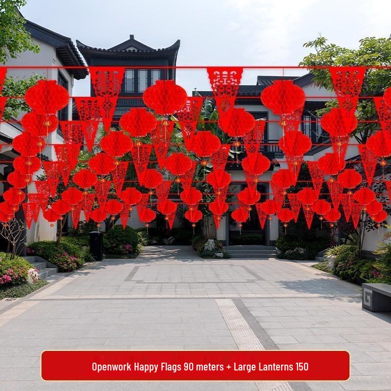 YIXI Wedding Yard Decoration Set