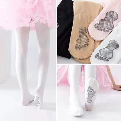 Children's Spring/Summer Anti-Pilling Non-Slip Cat Paw Dance Tights