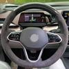 Coprivolante Personalizzato Per Volkswagen ID3 ID4 Crozz ID6X ID4X Touareg Cucito a Mano 3 Design Ausiliari Pelle Scamosciata