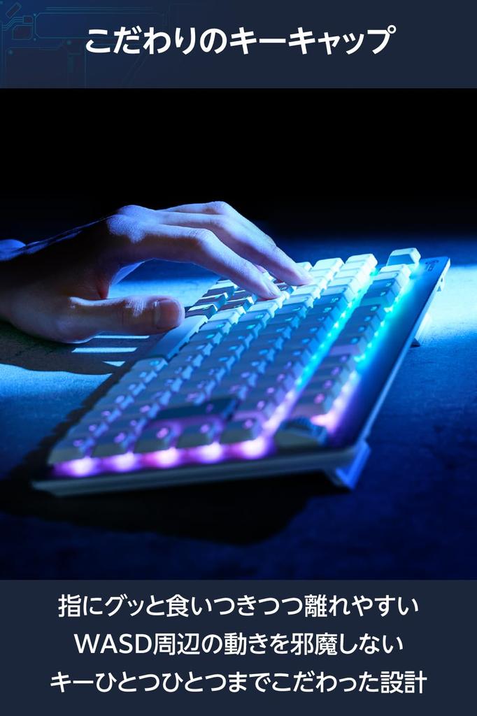 ELECOM Gaming Keyboard V custom VK520 Lowepro Bluetooth 2.4Ghz Wireless Wired Detachable Mechanical 75% Size White TK-VK520LLWH