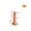 S/M/L Animal Dildo Suction Cup Dildos Huge Big Horse Cock Realistic Penis Vagina Sex Toys For Women Men Gay Adult Masturbators