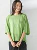 SHIPS for women 18G Filmy Cotton Wide POV 316320487 Green2 One Size S/S