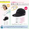 Champion Cap Water Repellent Deep Fit Large Size UV Protection Navy Women's Men's 58-60cm