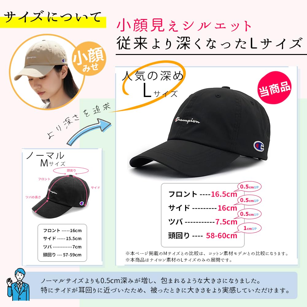 Champion Cap Water Repellent Deep Fit Large Size UV Protection Navy Women's Men's 58-60cm