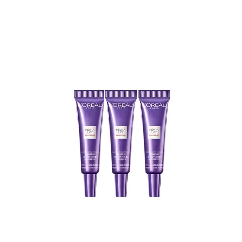 Loreal Paris Bosein Pack, Moisturizing and Hydrating Bose Essence Sample Pack-7.5ml3