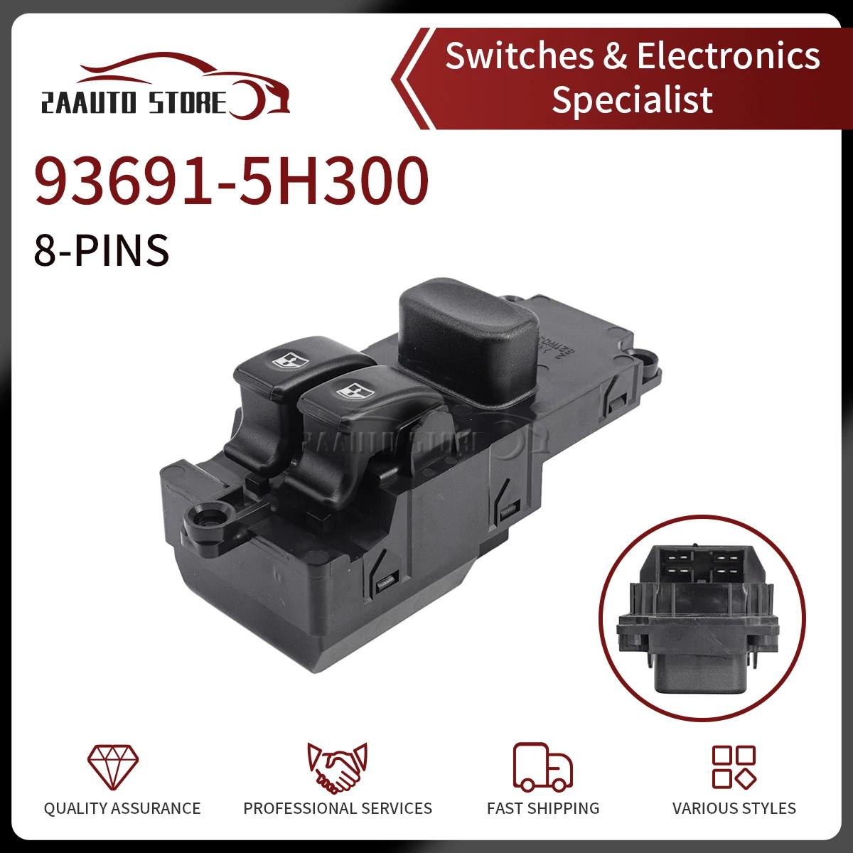 12V For Hyundai HD78 HD65 HD72 Truck Power Master Window Switch 93692-5H000 93691-5K500 93691-5H900 93691-5L000 93691-5H300 93691-5H300