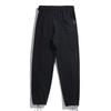 Pants Men's Spring and Autumn New Men's Striped Elastic Casual Sports Nine-Point Pants Tide Tie Feet Loose Sweatpants