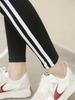 Women's Quick-Dry Autumn/Winter Running and Yoga Set for Outdoor Training