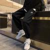 Men's IC9417 Spring/Autumn Long Pants