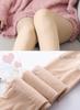Bare Skin Feel Thick hadairo Warm and Cozy Thick Skin Fleece Lined to 1000 Sherry [Laquest] Tights, Stocking-Style, (Rakuest) Tights, Tone,